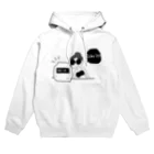 kotarorisukeの袋の中身は何だろな Hoodie