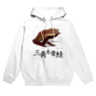 NEKONOTEDESIGNのミツヅノコノハガエル Hoodie