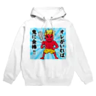 WEBYAのオレがいれば鬼に金棒！！鬼くん Hoodie