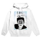 Memorychain Storeの角刈りの男性・金銭要求編 Hoodie