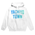 JIMOTOE Wear Local Japanの八千代町 YACHIYO TOWN パーカー