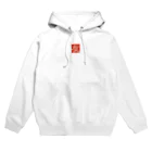 tatの友 Hoodie