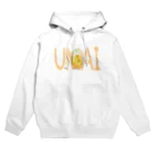 kawabe-konのUMAIビール Hoodie