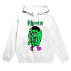 福ハナ夫（フクハナ商店）公式のモンスターちゃんグリーン Hoodie