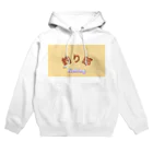 TMOの釣り部アイテム Hoodie