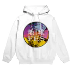 エバーグリーン・パブリッシングの地球FES~ルールなき地球アトラクションのルールグッヅ～ Hoodie