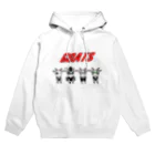 まめつぶのGoats Hoodie