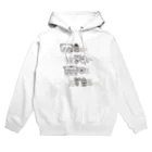 柳の下工房 SUZURI SHOPのみやもり Hoodie