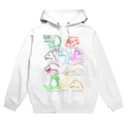 図鑑Tのスズリのきょうりゅう　からふる Hoodie