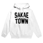 JIMOTOE Wear Local Japanの栄町 SAKAE TOWN パーカー