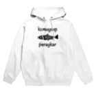 MONMONのkamuy cep peraykar Hoodie