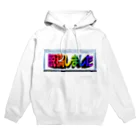 ぴ屋の夏コミ応援グッズ Hoodie