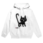 オクマーSUZURIショップのまっくろ黒猫ちゃん Hoodie