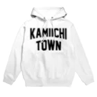 JIMOTOE Wear Local Japanの上市町 KAMIICHI TOWN パーカー