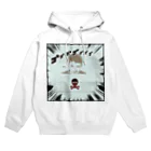 Kengo Kitajimaのダーク良太（ドクロ) Hoodie