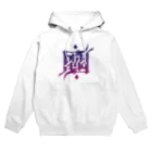 Σの魔 Hoodie