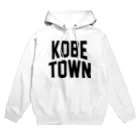 JIMOTOE Wear Local Japanの神戸町 GODO TOWN Hoodie