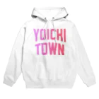 JIMOTOE Wear Local Japanの余市町 YOICHI TOWN Hoodie