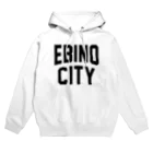 JIMOTOE Wear Local Japanのえびの市 EBINO CITY Hoodie