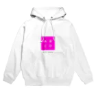 6輪タイレルのABCD包囲網 Hoodie