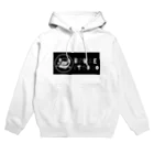 アマチュア工房のDTMer foodie 淡色 Hoodie