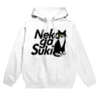 northfieldのneko ga suki Hoodie