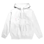 ハトのモモヒキの幸せのハート（鳩） Hoodie