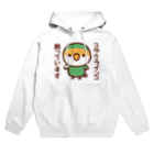 いんこ屋堂のコザクラインコ飼っています（ブルーチェリー） Hoodie