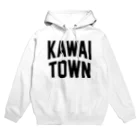 JIMOTOE Wear Local Japanの河合町 KAWAI TOWN Hoodie