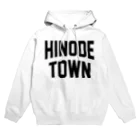 JIMOTOE Wear Local Japanの日の出町 HINODE TOWN パーカー