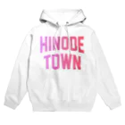 JIMOTOE Wear Local Japanの日の出町 HINODE TOWN パーカー