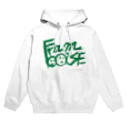 たなかのフランボワーズ Hoodie