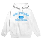 ゴンのTWITTERER（水色） Hoodie