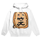 プリンセサトックのゴリラ笑美 Hoodie