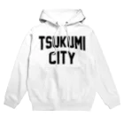 JIMOTOE Wear Local Japanの津久見市 TSUKUMI CITY パーカー