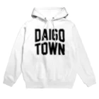 JIMOTOE Wear Local Japanの大子町 DAIGO TOWN Hoodie