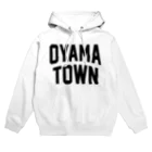 JIMOTOE Wear Local Japanの大山町 OYAMA TOWN Hoodie