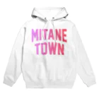 JIMOTOE Wear Local Japanの三種町 MITANE TOWN Hoodie