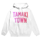 JIMOTOE Wear Local Japanの玉城町 TAMAKI TOWN Hoodie