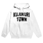 JIMOTOE Wear Local Japanの九十九里町 KUJUKURI TOWN Hoodie