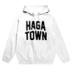JIMOTOE Wear Local Japanの芳賀町 HAGA TOWN Hoodie