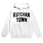 JIMOTOE Wear Local Japanの倶知安町 KUTCHAN TOWN パーカー