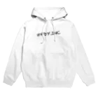 fdy.incの#FDY.INC_black Hoodie