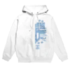 新城技術工房の蒼の背骨 Hoodie