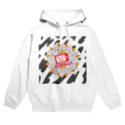 ともだちやの【おっすーくん】ポマード20周年記念 Hoodie