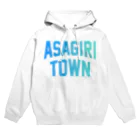 JIMOTOE Wear Local Japanのあさぎり町 ASAGIRI TOWN パーカー