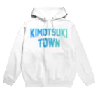 JIMOTOE Wear Local Japanの肝付町 KIMOTSUKI TOWN Hoodie
