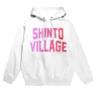 JIMOTOE Wear Local Japanの榛東村 SHINTO VILLAGE Hoodie