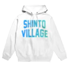 JIMOTOE Wear Local Japanの榛東村 SHINTO VILLAGE Hoodie