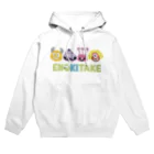 エノキタケのモンスター大集合 Hoodie